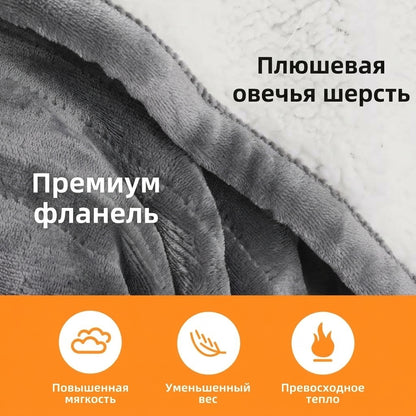 Электроодеяло RUIANBAO с двусторонним нагревом, 10 режимами и защитой от перегрева